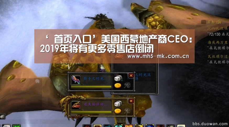 MK体育 
