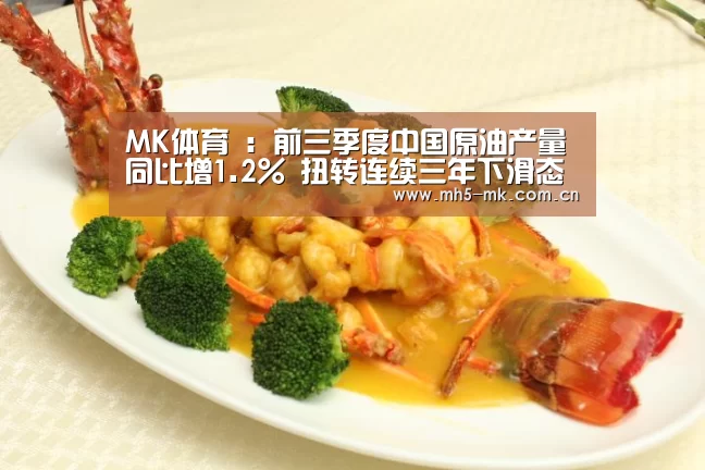  首页入口