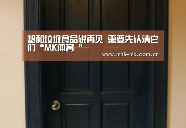  首页入口