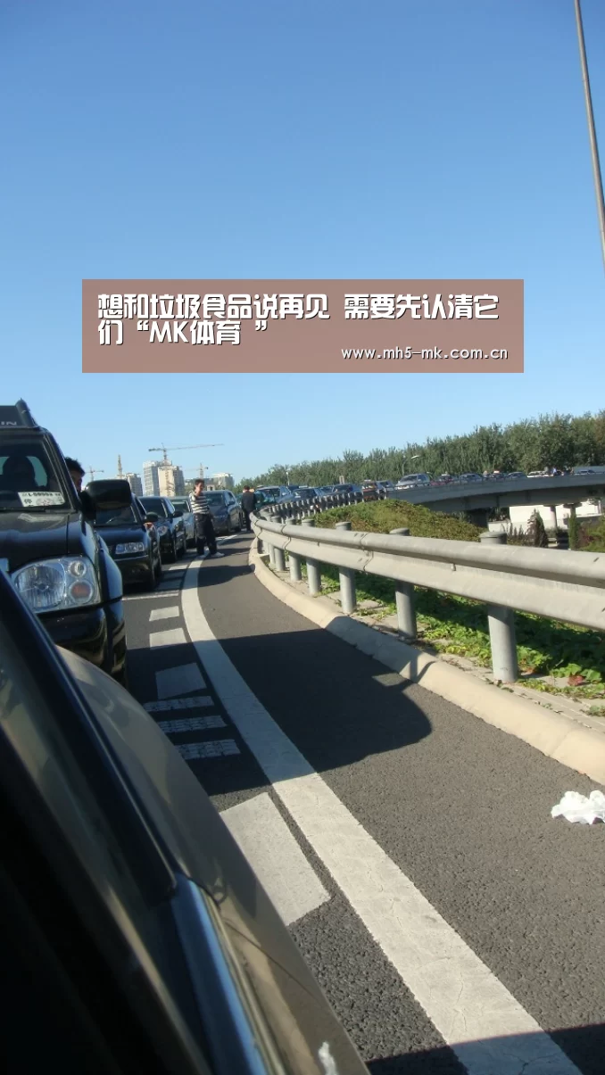  首页入口