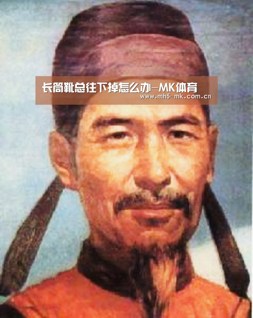  首页入口