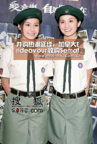  MK SPORTS官方网站 