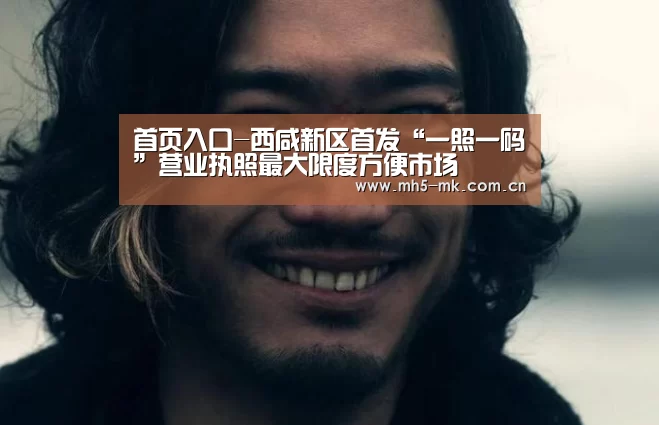 MK体育 