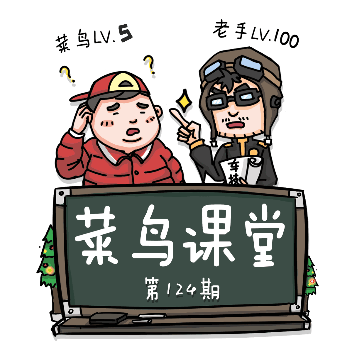 首页入口:男朋友说用嘴帮他擦枪是什么意思?可以一边开车一边含(图1) MK SPORTS官方网站
