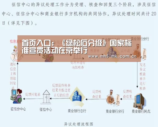 MK体育 