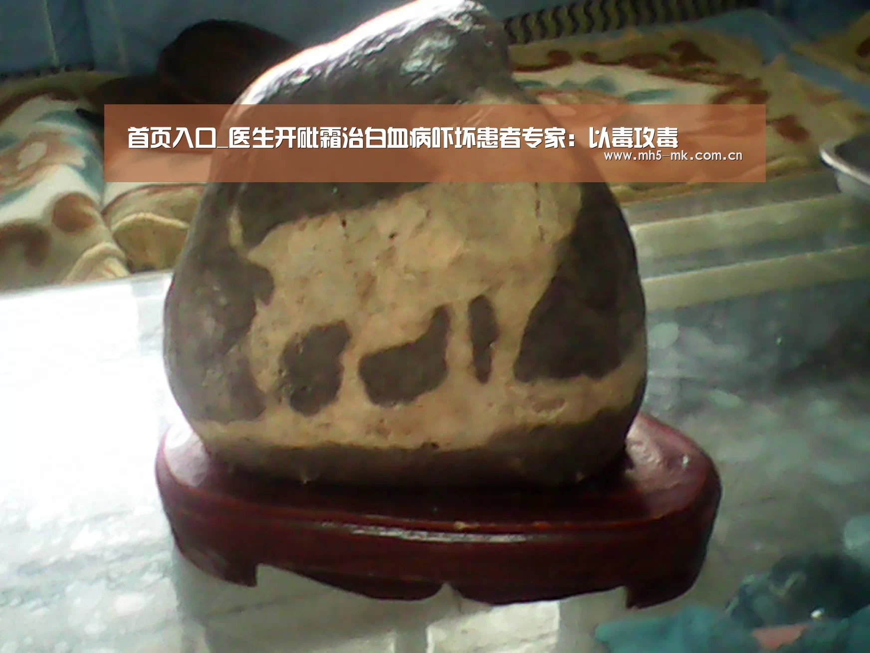  MK SPORTS官方网站 