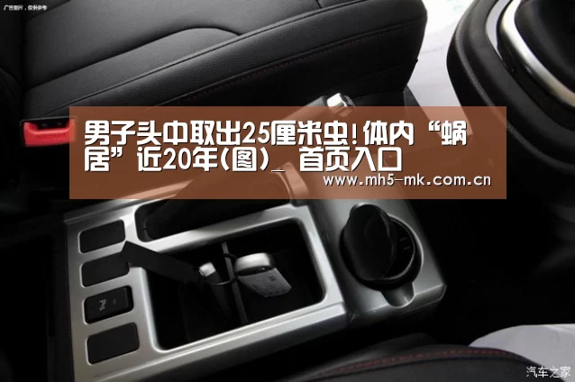  MK SPORTS官方网站 