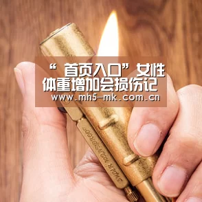 MK体育 