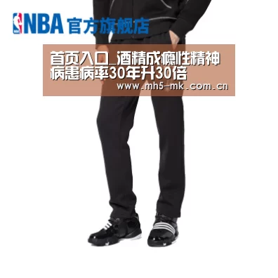  MK SPORTS官方网站 