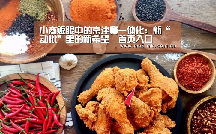 MK体育 
