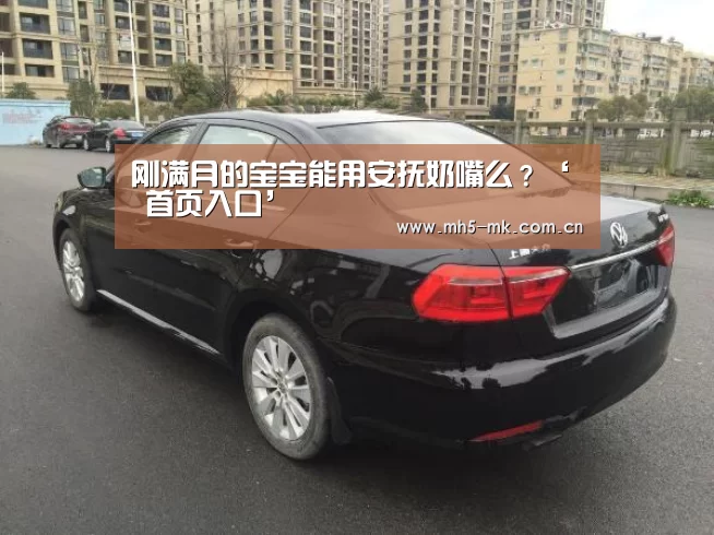  MK SPORTS官方网站 