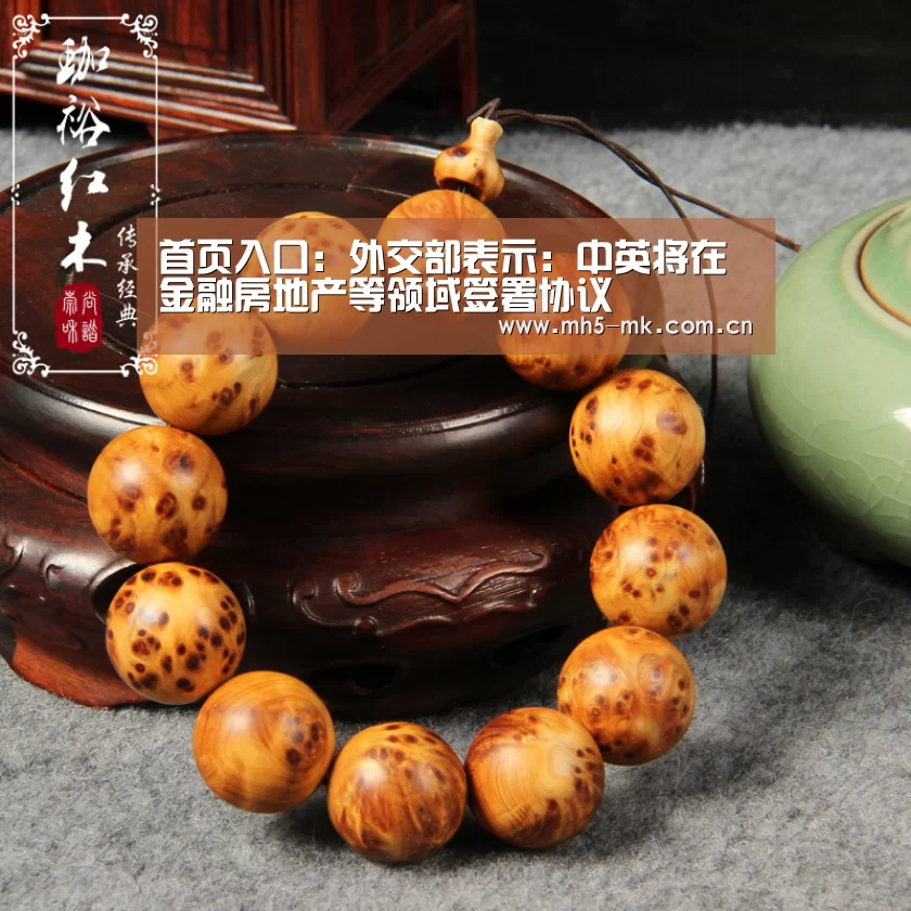 MK体育 